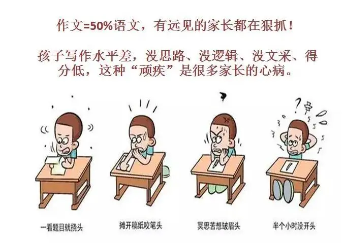 老年篮球爱好者如何保持罚球的手感?_0