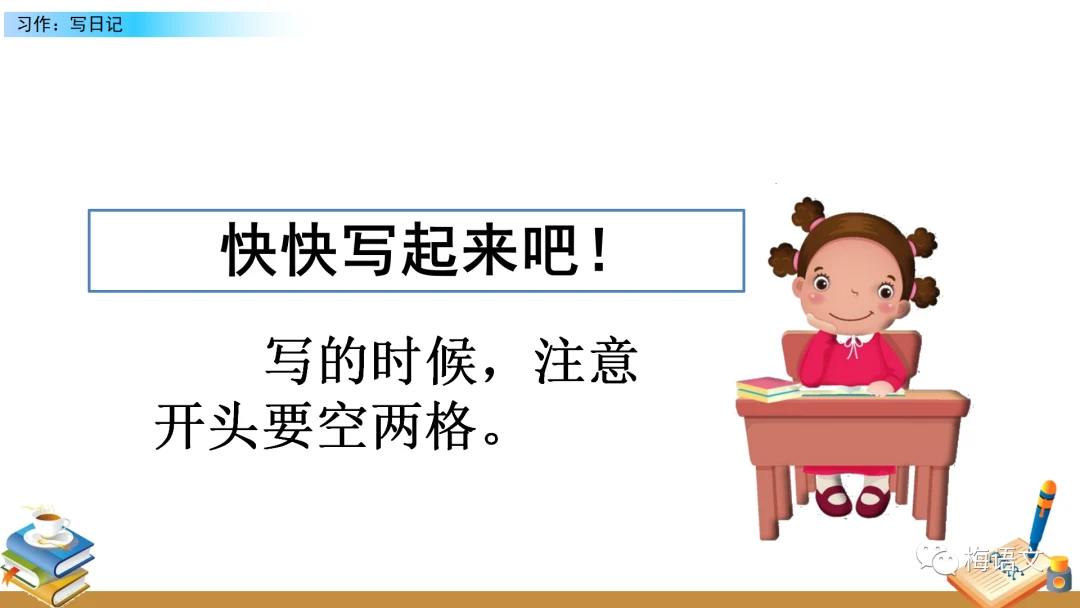 制定篮球交流计划以促进个人技能发展的方法_2